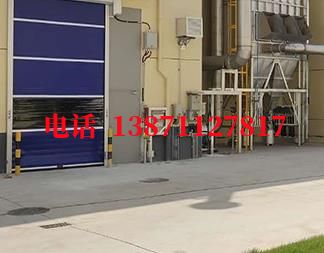 阿瓦提快速防爆卷帘门