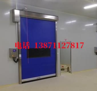 阿瓦提拉链密封快速卷帘门